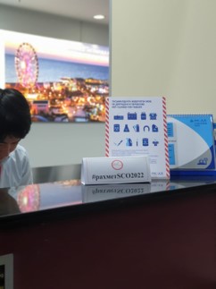 departament_slide_img1